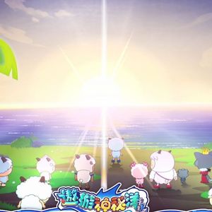 谢梓秋全见twitter
