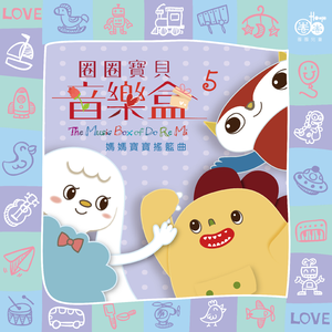 谢梓秋全见twitter
