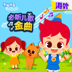 谢梓秋全见twitter
