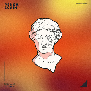 谢梓秋全见twitter
