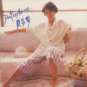 谢梓秋全见twitter
