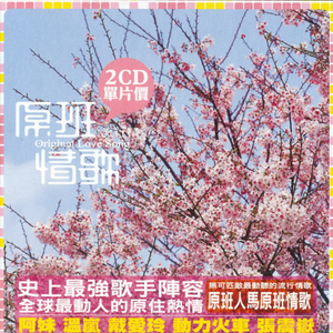 谢梓秋全见twitter
