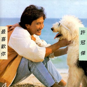 谢梓秋全见twitter
