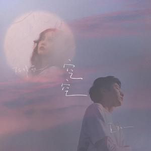 谢梓秋全见twitter
