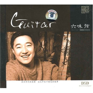 谢梓秋全见twitter
