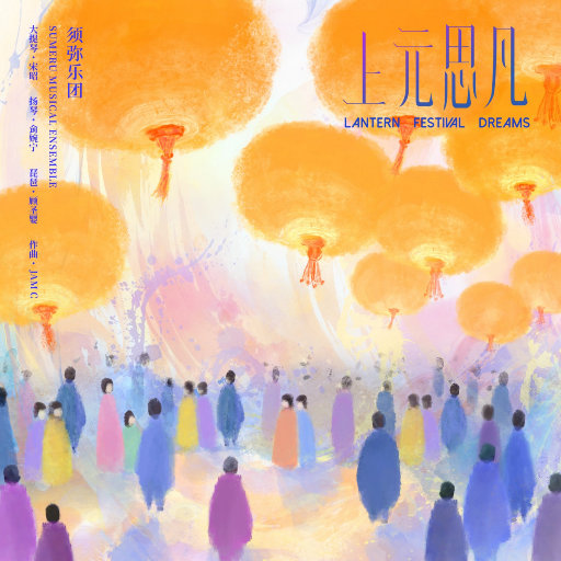 谢梓秋全见twitter
